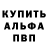 ГЕРОИН гречка sharP Dark
