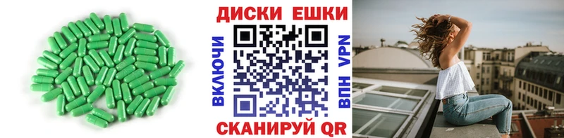 Ecstasy louis Vuitton  сколько стоит  Гусев 
