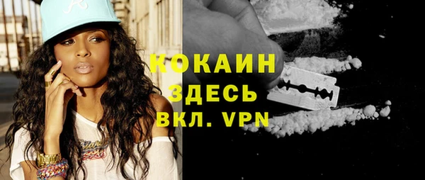 мескалин Верхнеуральск