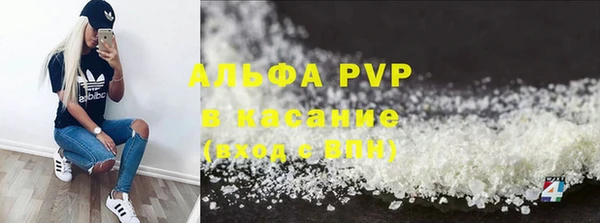 каннабис Бородино