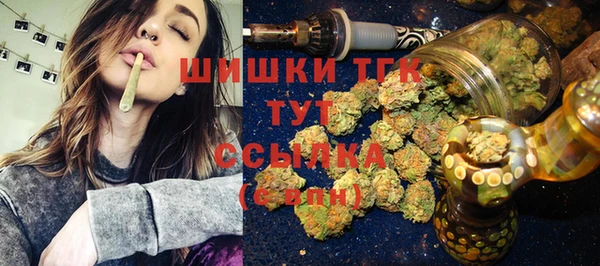 мескалин Верхнеуральск
