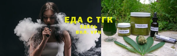 прущие крисы Верея