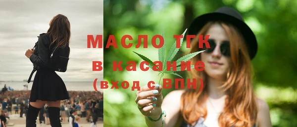 apvp Воткинск