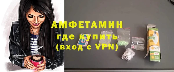 мескалин Верхнеуральск