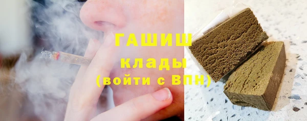 спиды Белоозёрский