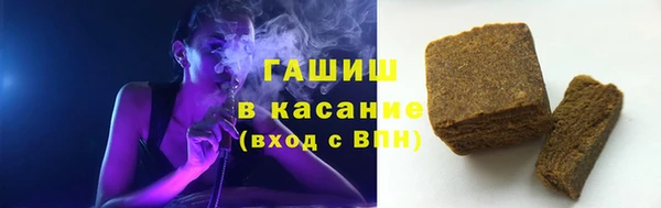 кокаин VHQ Верхний Тагил