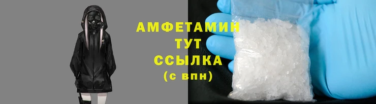 мдма Бронницы
