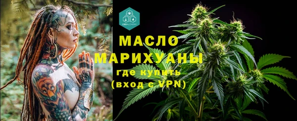 бошки Всеволожск
