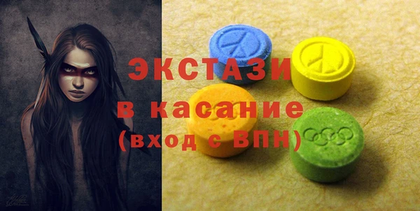каннабис Бородино