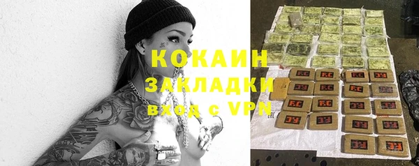 apvp Воткинск