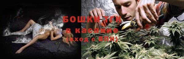 кокаин VHQ Верхний Тагил