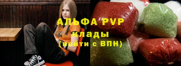 мескалин Верхнеуральск