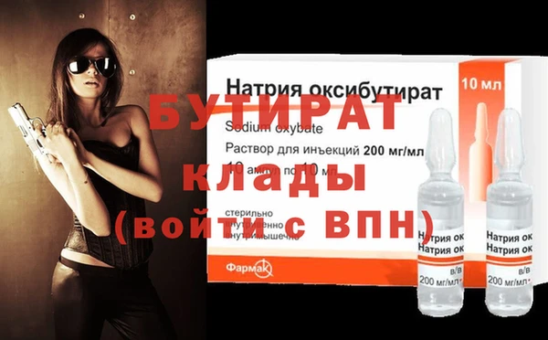 a pvp Вуктыл